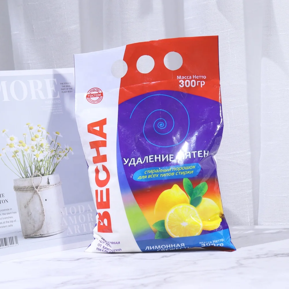 factory supply perfume rich foam Detergent Powder for household