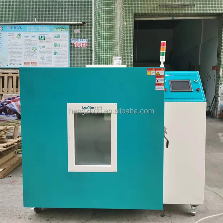 Исо 9117-4:2012 тест стандартная прецизионная электрическая нагревательная сушильная печь
