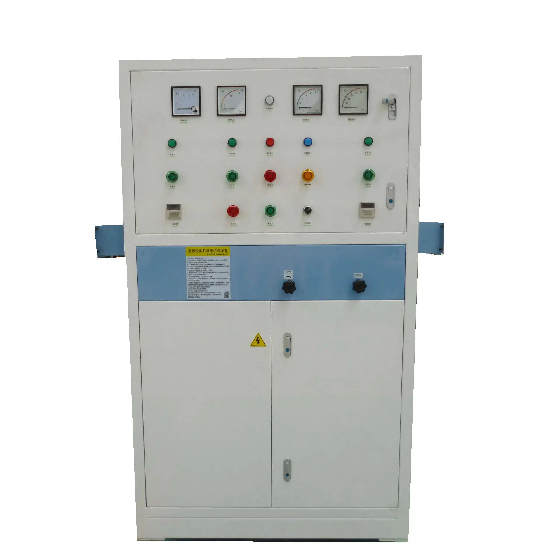 HF High Frequency Generator For Wood Bending 30kw