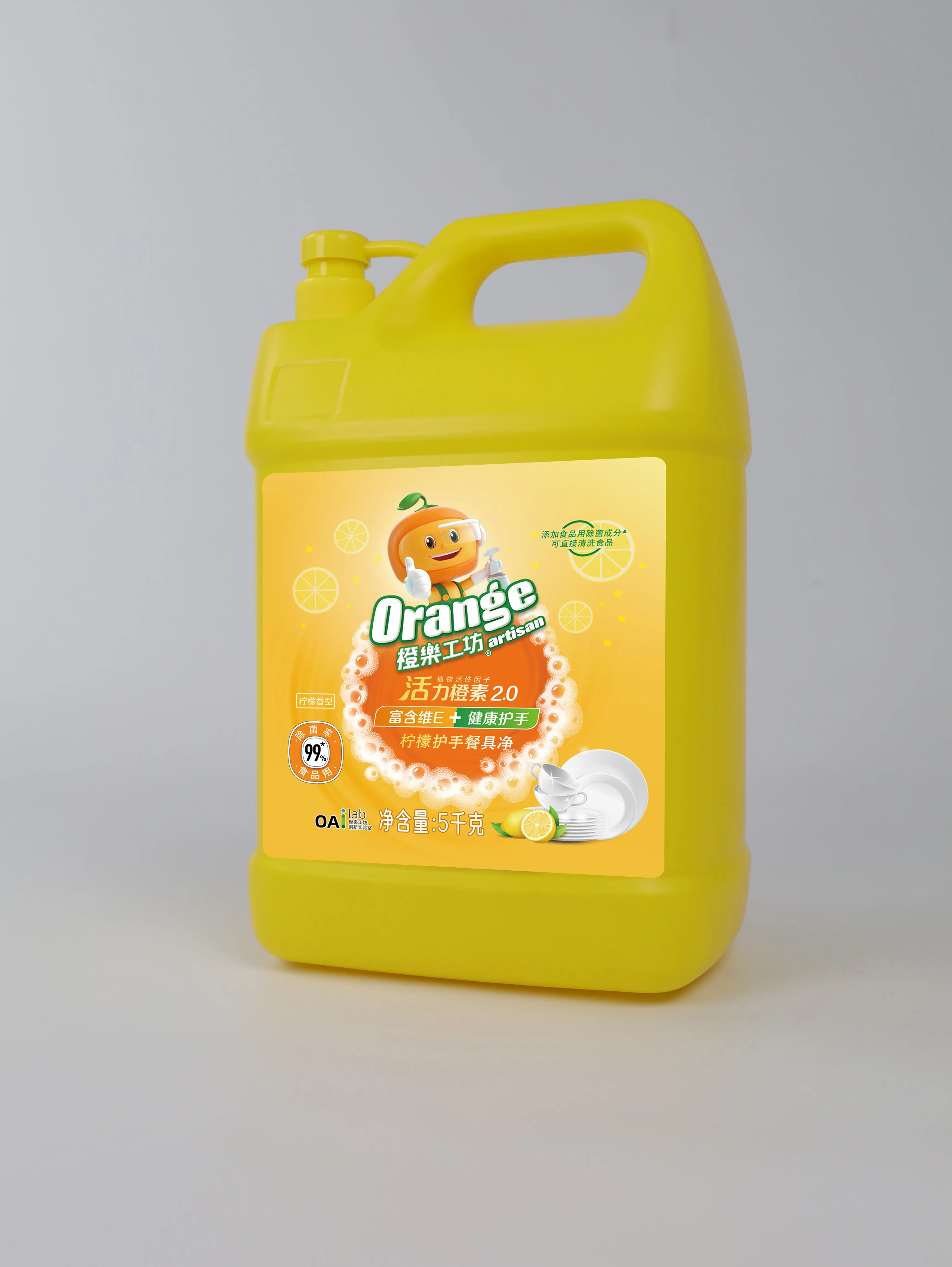 Wholesale Customized Limited Time Price Disposable Dishwashing Liquid To Remove Stains Without Residue