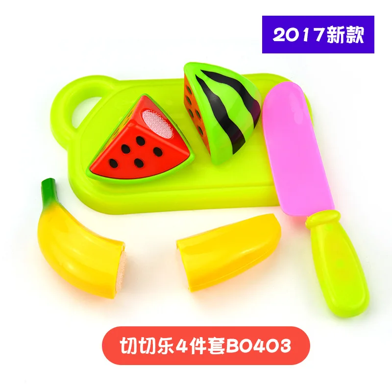 Fruit Vegetable Food educational toysFunny Plastic Kids Toy Kitchen Sets  FF417