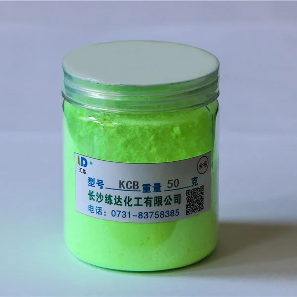 KCB Wholesale Fluorescent Brightener Whiten Agent Powder Suitable For High Polymers, EVA Shoes
