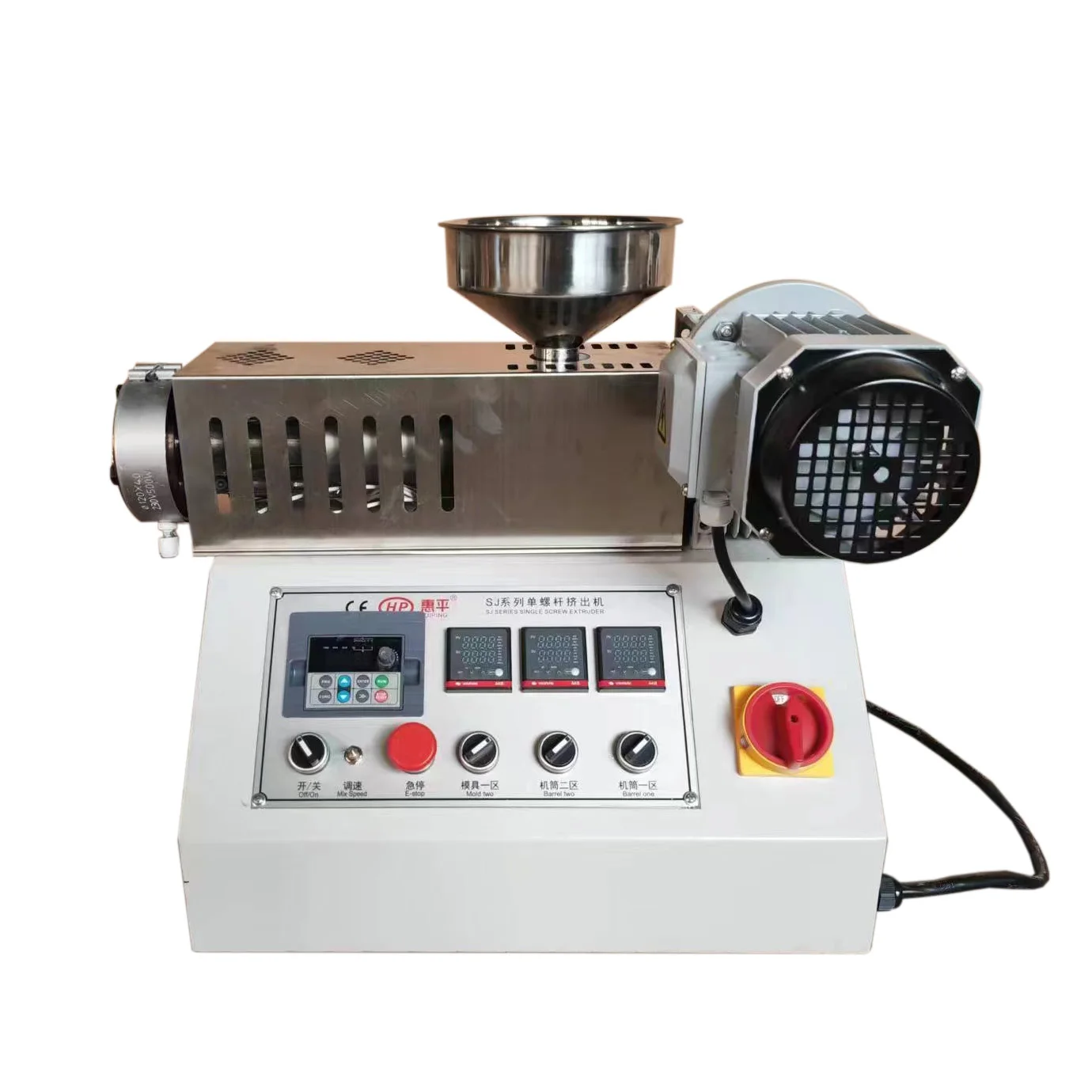 SJ30 Mini Extruder Plastic Extruder For Lab Desktop Extruder