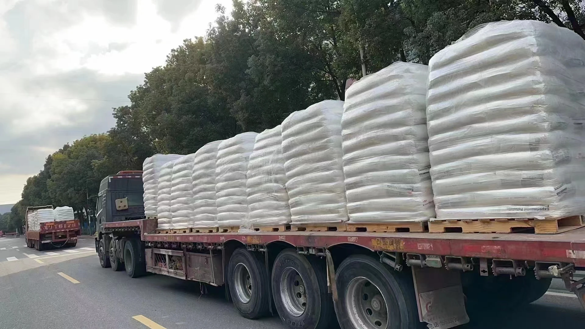 high quality virgin pp polypropylene granules/natural pp granules /gf30 plastic raw material pp granules price