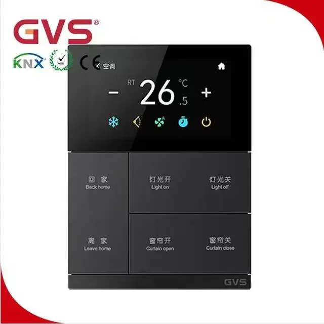 GVS KNX Factory Direct Multifunctional Actuator KNX Multi-function Actuator Mini 3-Fold 6A Switching Blind Control AMMAF-03/06