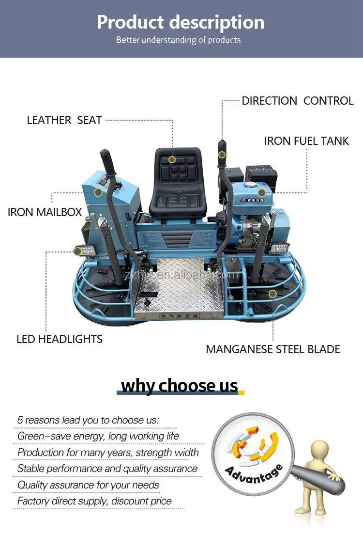 Hot Selling Centrifugal Clutch Concrete Trowel Machine For Sale