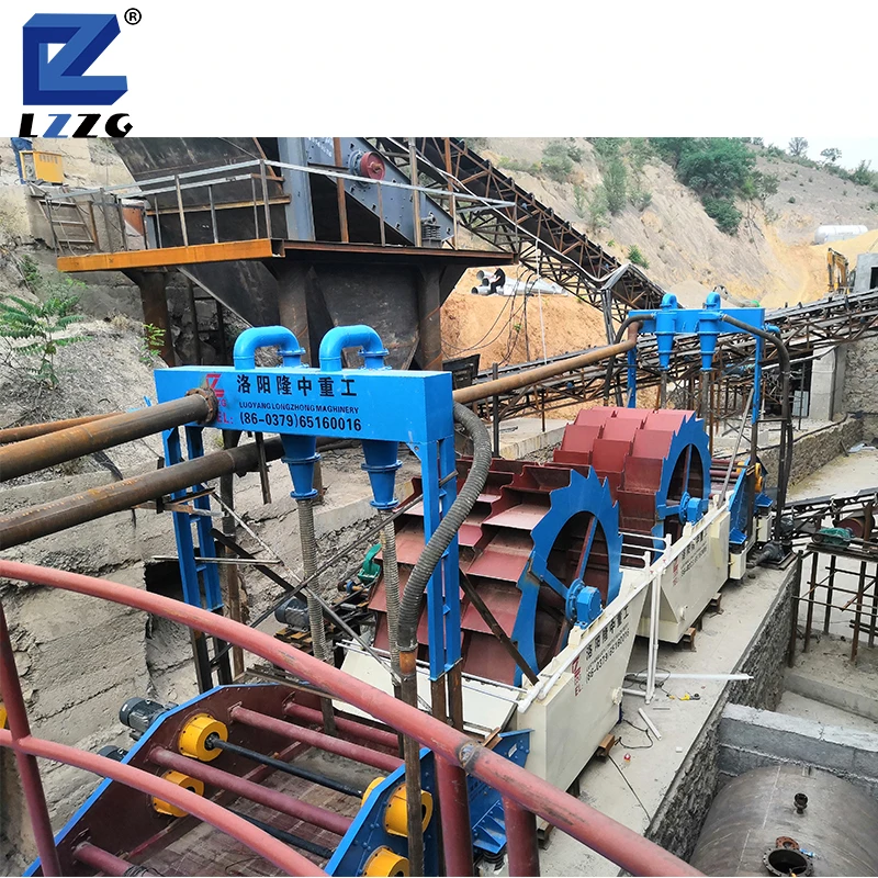 sand washer with vibrating screen lower price in indonesia