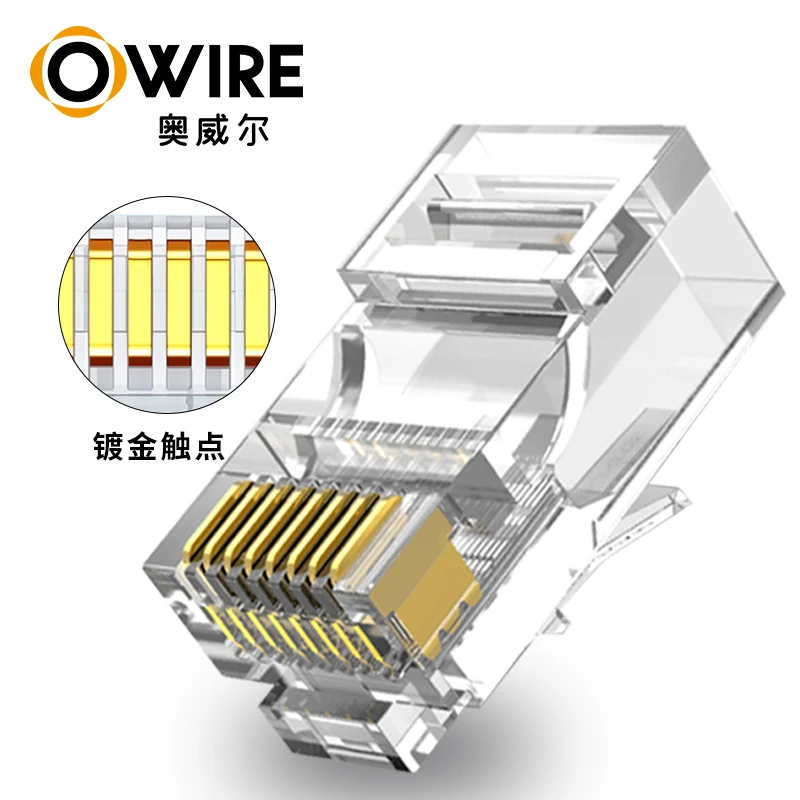  Высококачественный Cat5e CAT6 CAT7 RJ45 разъем для многожильного твердого сетевого кабеля 8P8C позолоченный с