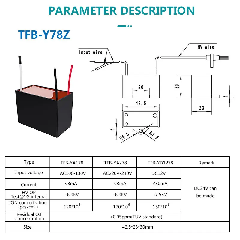 TRUMPXP TFB-YD2478 DC24V автобус Анион Генератор озона ионизатор воздуха генератор отрицательных ионов