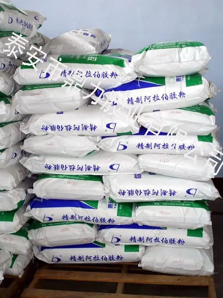 Оптовая продажа высокое качество арабский резиновый порошок