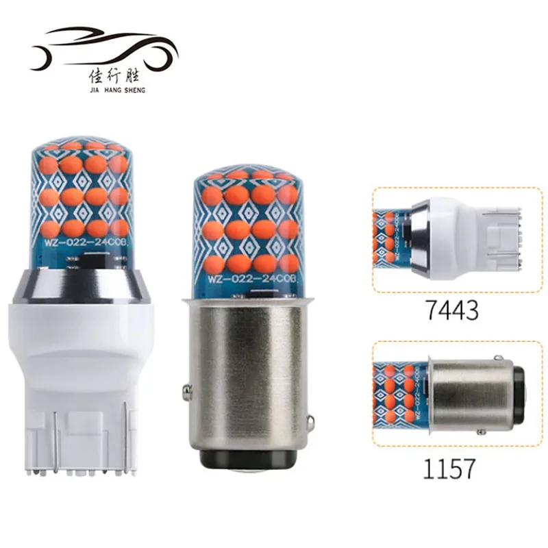 Led Car Light Bulbs 1156 BA15US 1157 BAY15D LED COB 24SMD T20 7440 7443 T20 T25 3156 3157 12V Car Tail Bulb Brake Backup Light