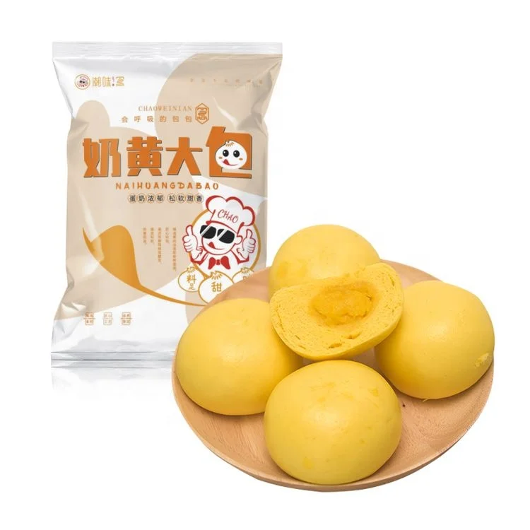 Оптовая продажа замороженных Baozi фаршированных сливочным заварным кремом китайские знаменитые закуски десерт специальный завтрак