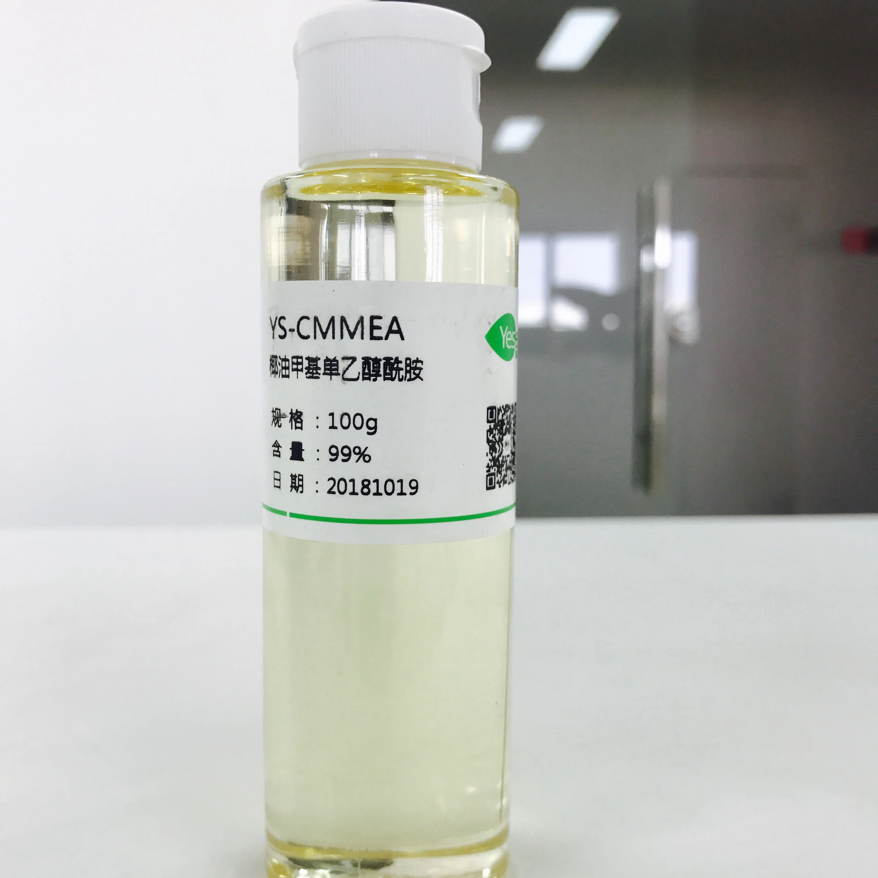 Cocamide Methyl MEA for personal care