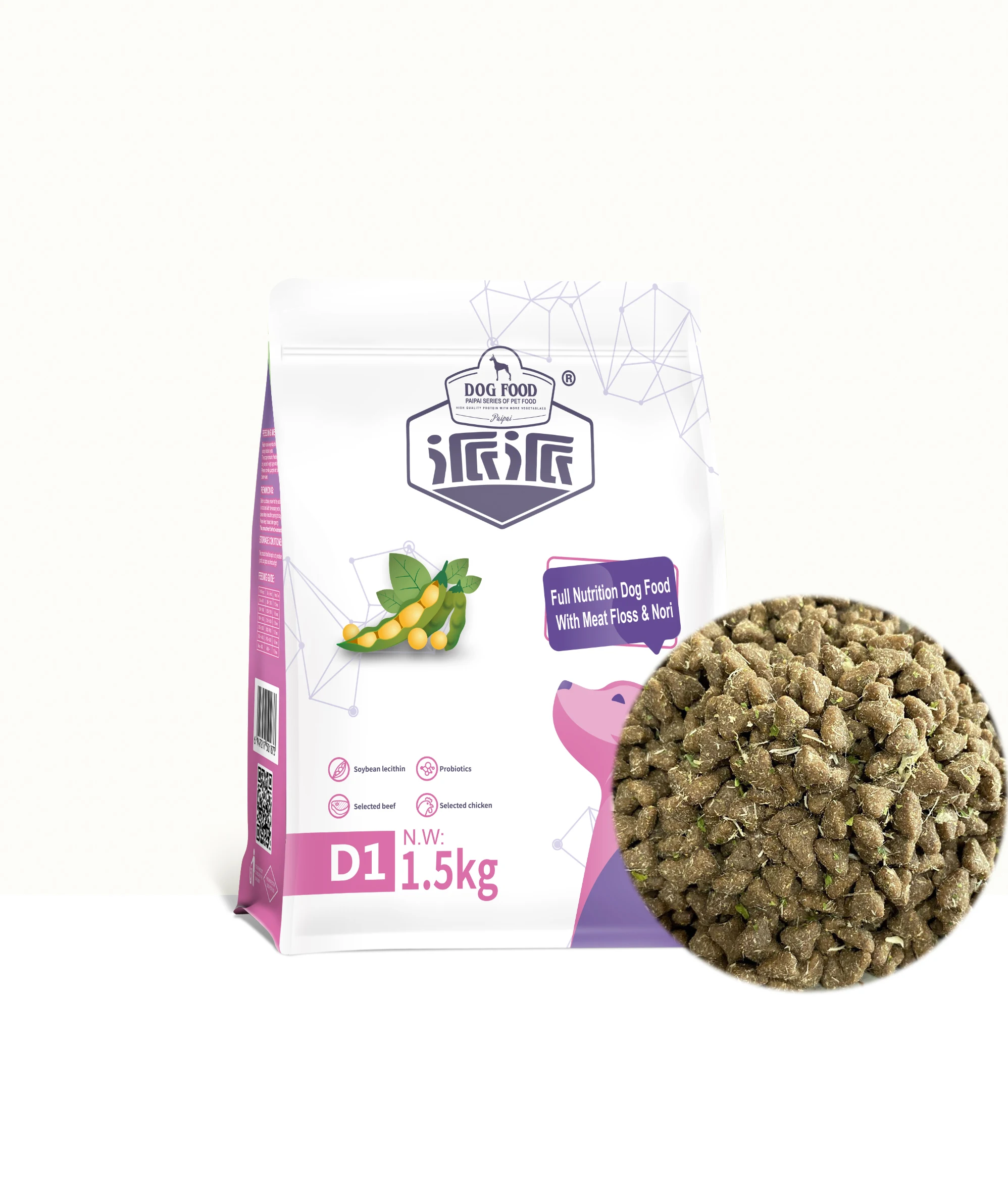 Изготовленный на заказ Oem/Odm Paipai nori And Floss мясные пробиотики корм для собак 1 5 кг домашних 10