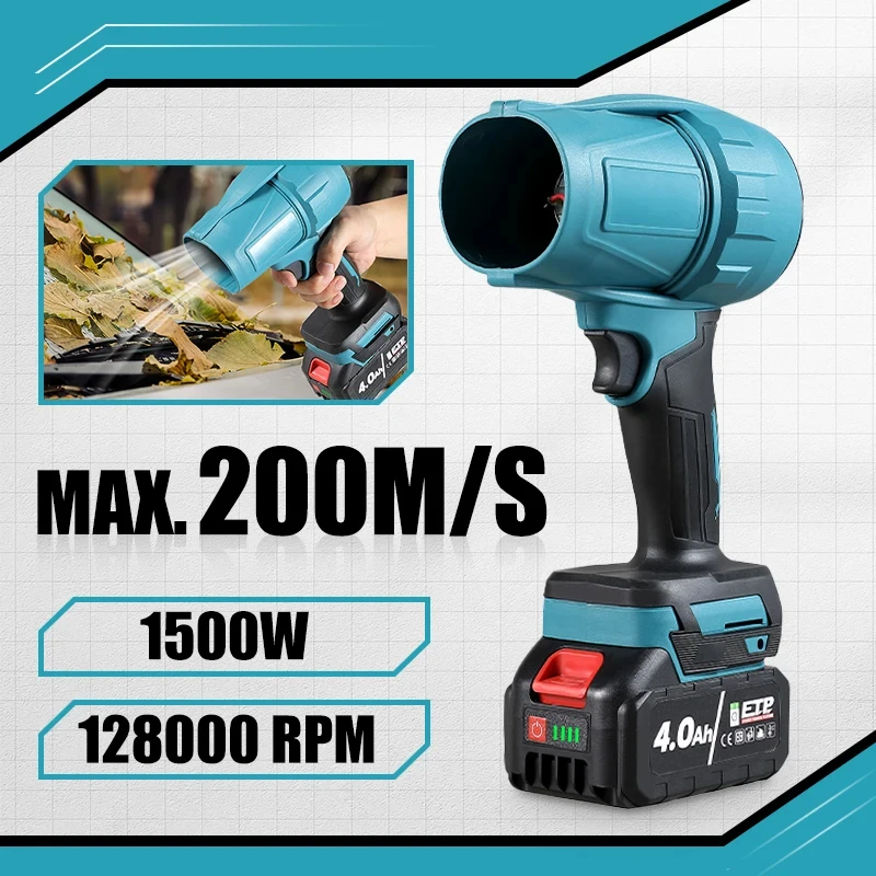 Бесщеточный двигатель с турбонаддувом штормовая машина для Makitas 18 В аккумулятором беспроводной вентилятор