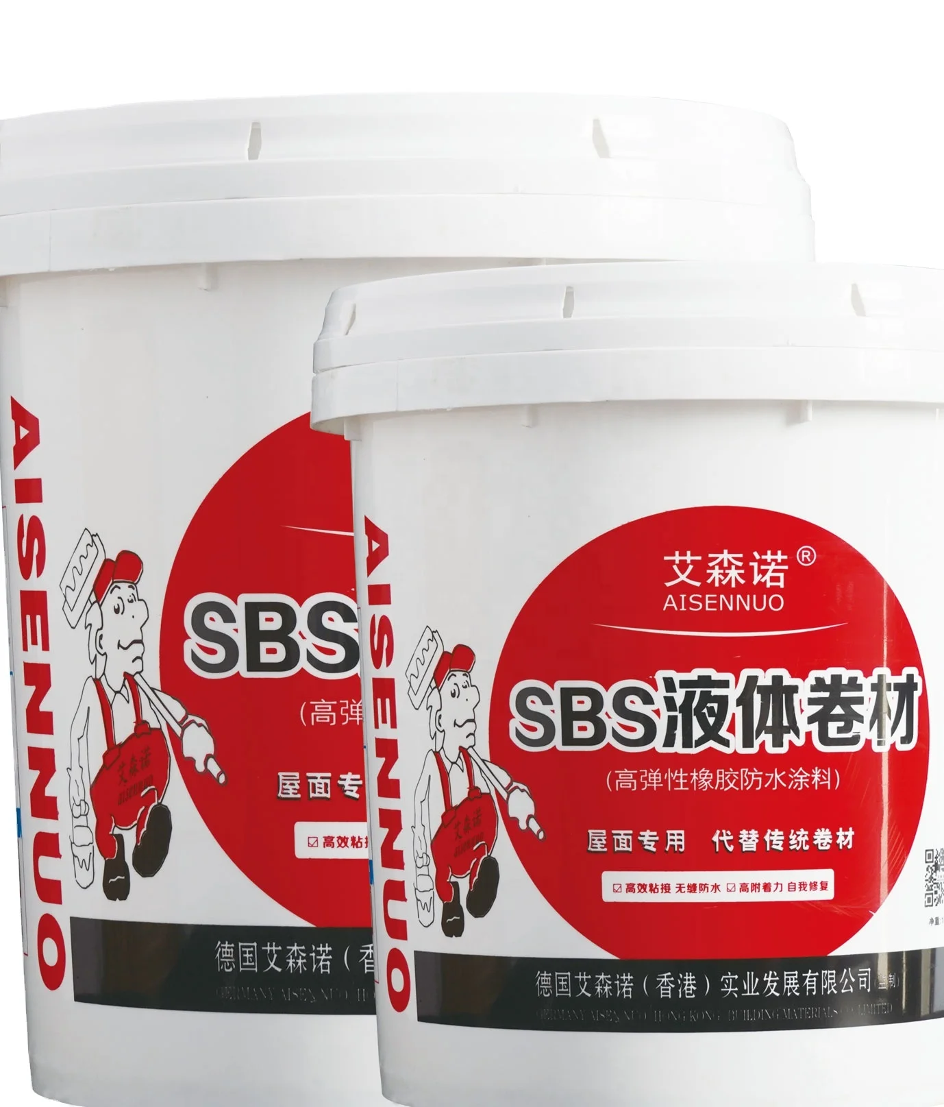 
High elastic liquid coil polymer modified asphalt waterproof coating roof SBS Modidied Bitumen Waterproof Membrane 