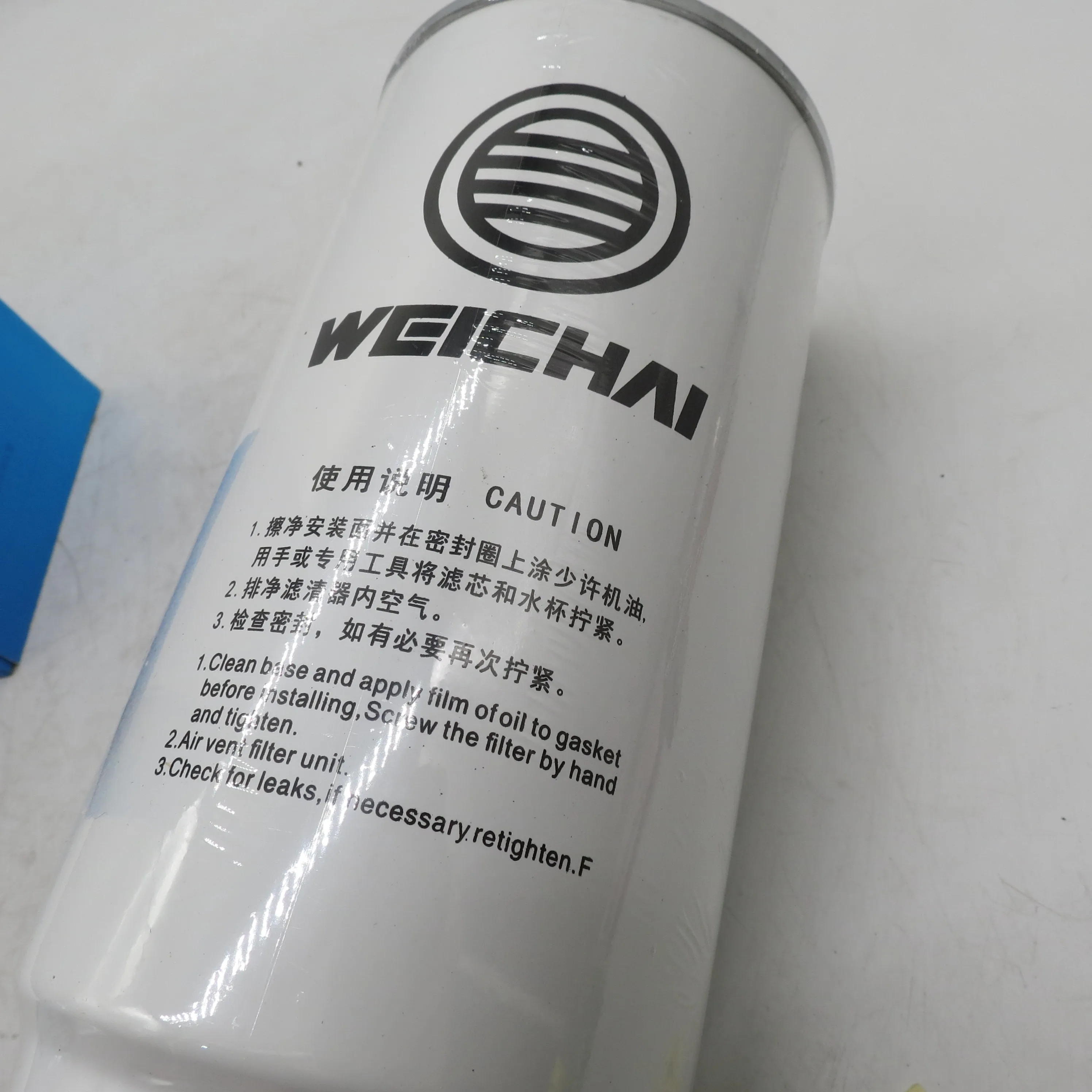 Best selling  for Diesel filter element 1000422381