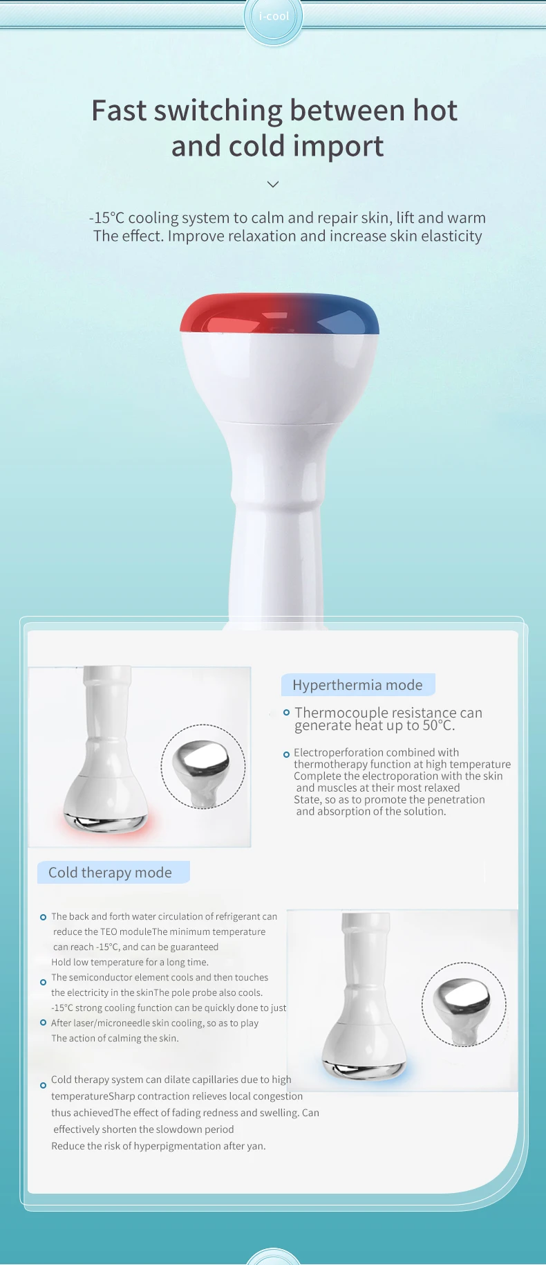 i-cool electroporation MHZ mesotherapy electroporation and rf Moisturizing Wrinkle Beauty Machine