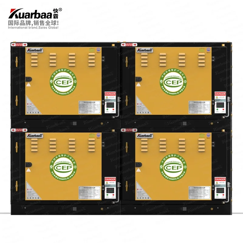 
KUARBAA commercial oil fume purifier 32000 electrostatic photolysis compound catering kitchen air purification equipment ESP 