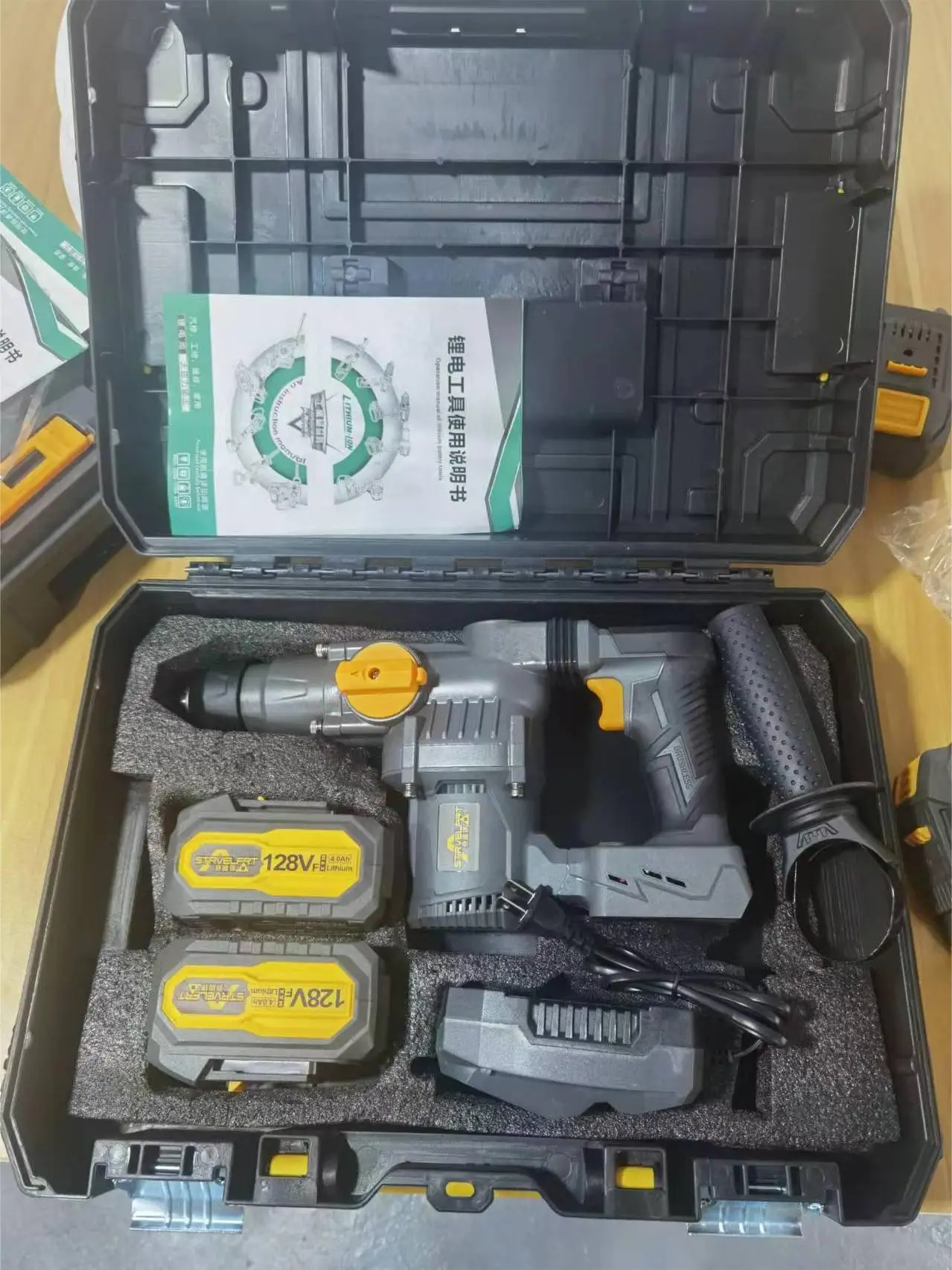 Hammer Model Power Hammer Drills Premium Product Type