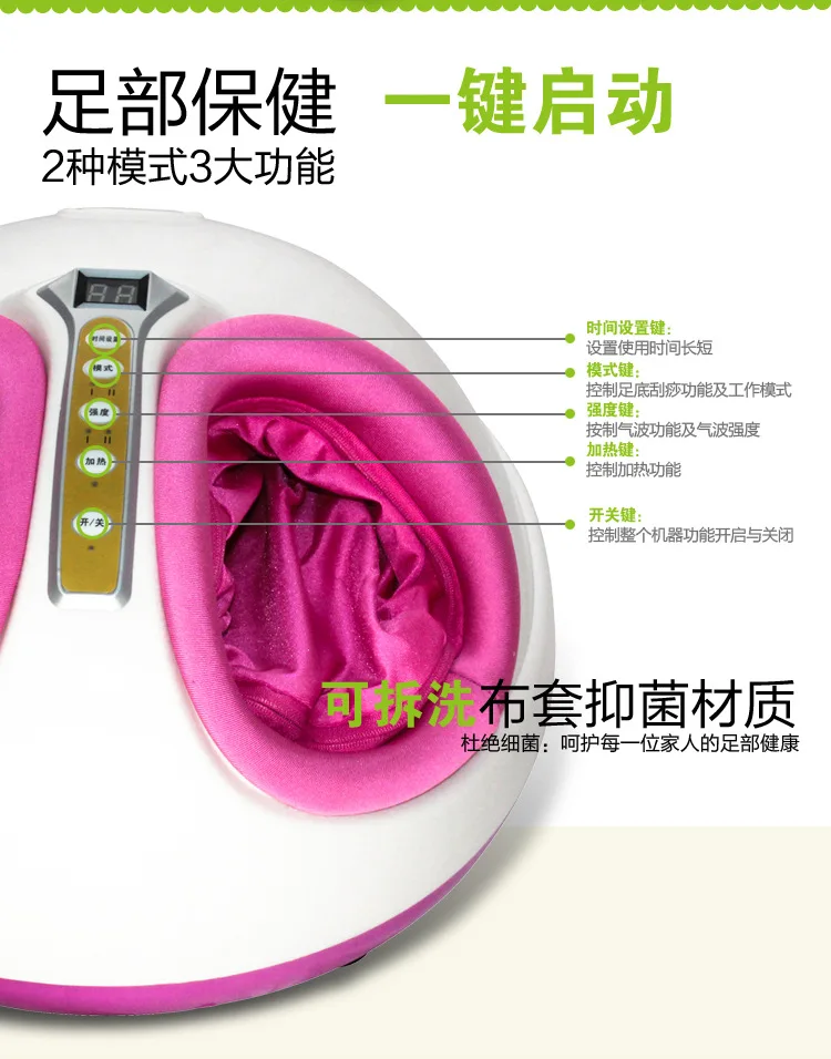 Fast Dispatch New Design Deep Shiatsu Kneading electric Foot Massager