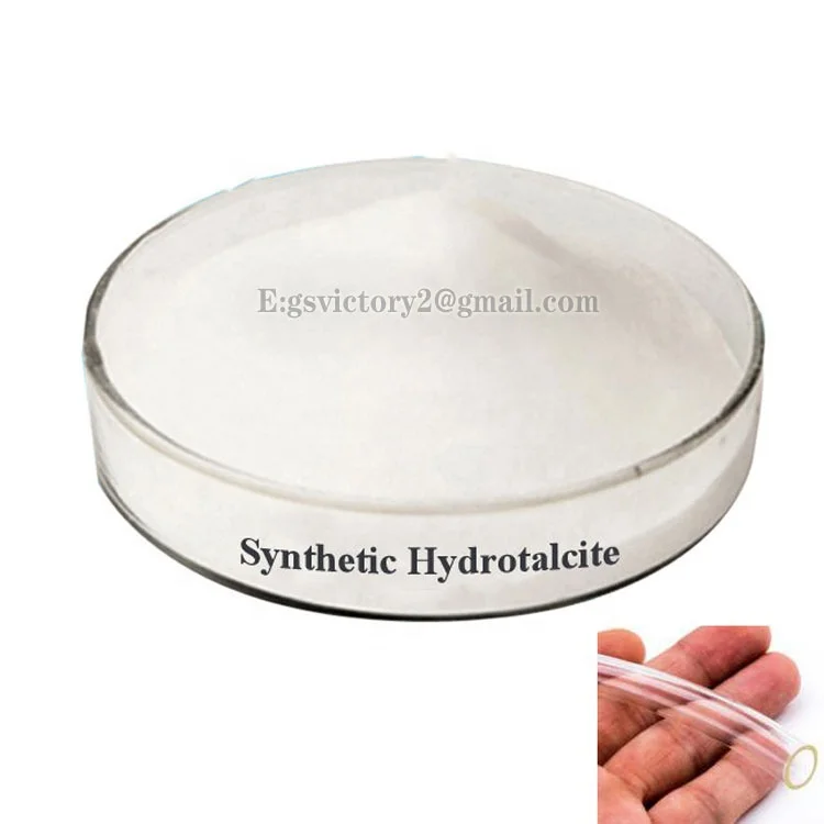 Высококачественные Синтетические гидротальцитные пластмассовые добавки