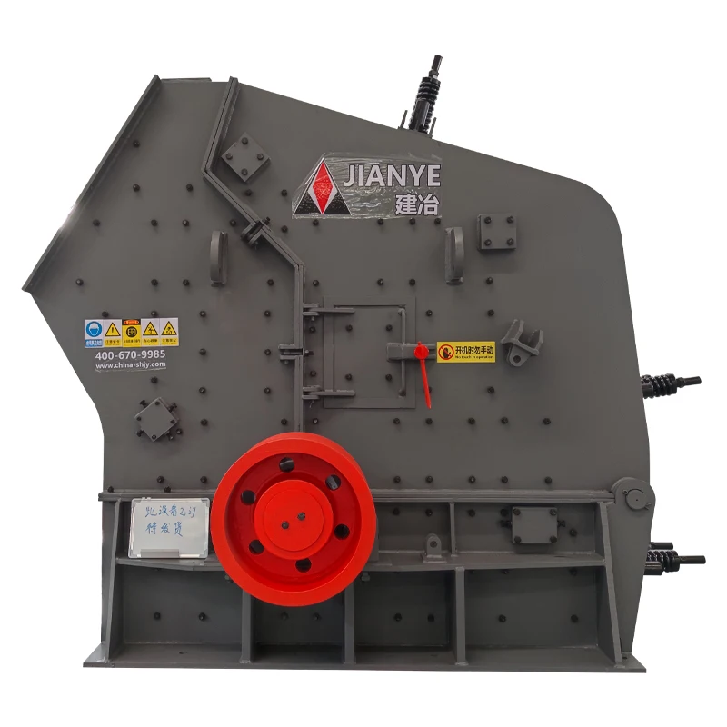 Heavy hammer crusher Large Construction waste Limestone granite Coal gangue Impact sand machine Heavy hammer crusher