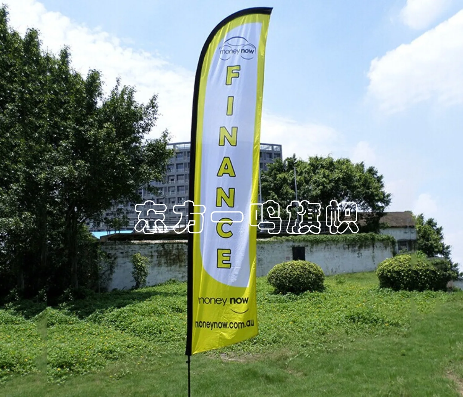 Beach Flag Single Feather Flag With Cross Base and Flagpole Graphic Custom Printing Outdoor Advertising Discounts