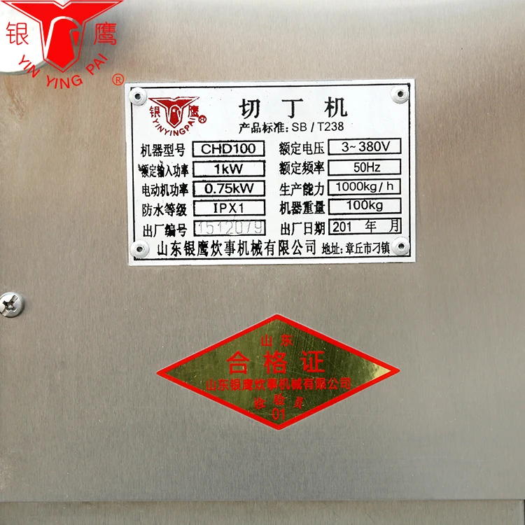 
Cubes Cutting Machine Dicing Machine vegetable cutting machine 