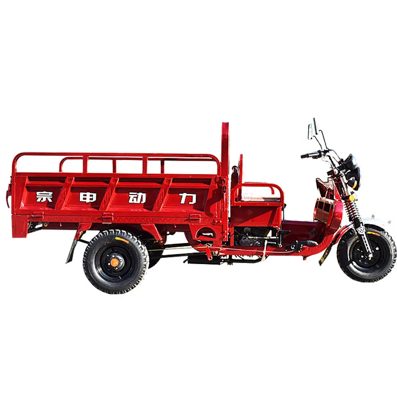 popular zongshen engine tricycle motorcycle cargo tricycle fuel gasoline motor tricycle for freight