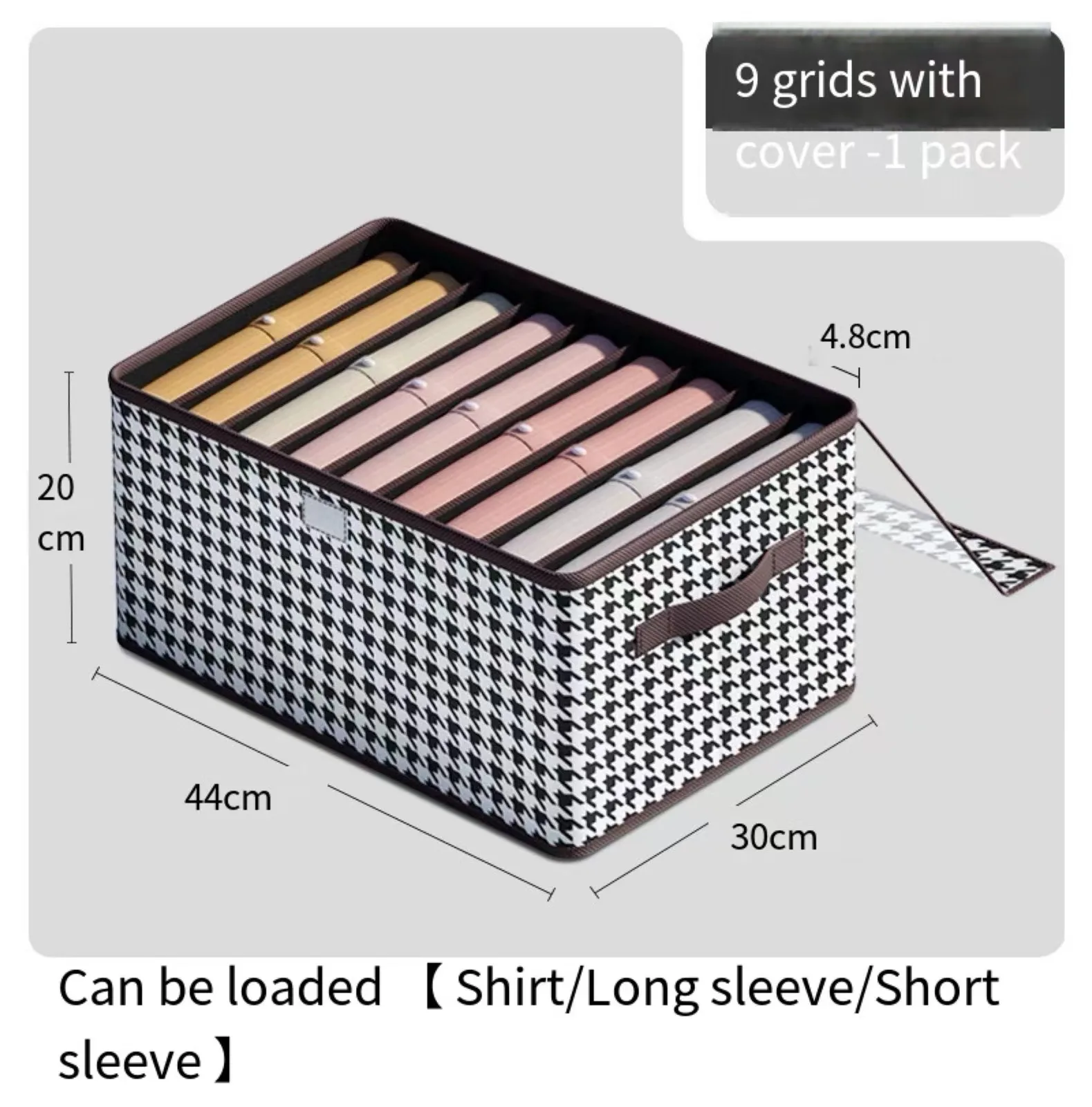 Органайзер для одежды