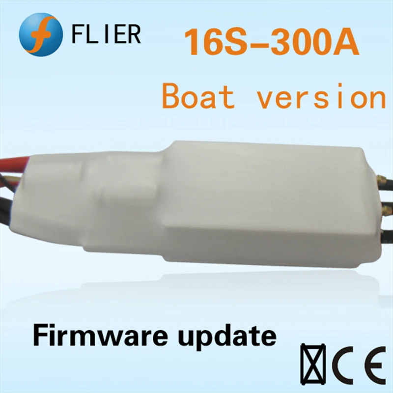 FLIER 300A 3-16S dual drive two motor ESC brushless speed controller with usb programming cable for RC boat