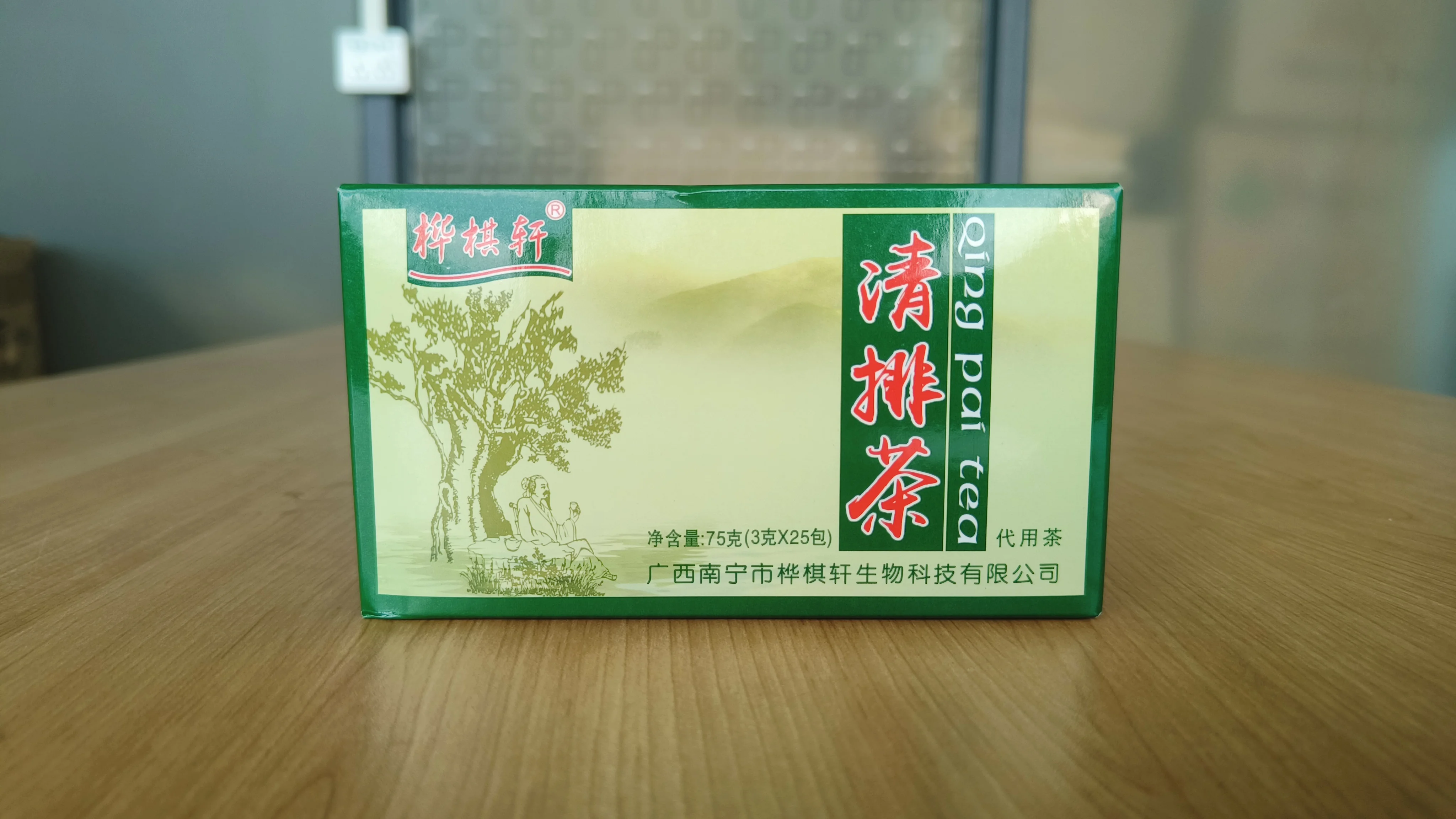 Best Selling Wholesale New Products Lifestyle Natural Traditional Health Tea