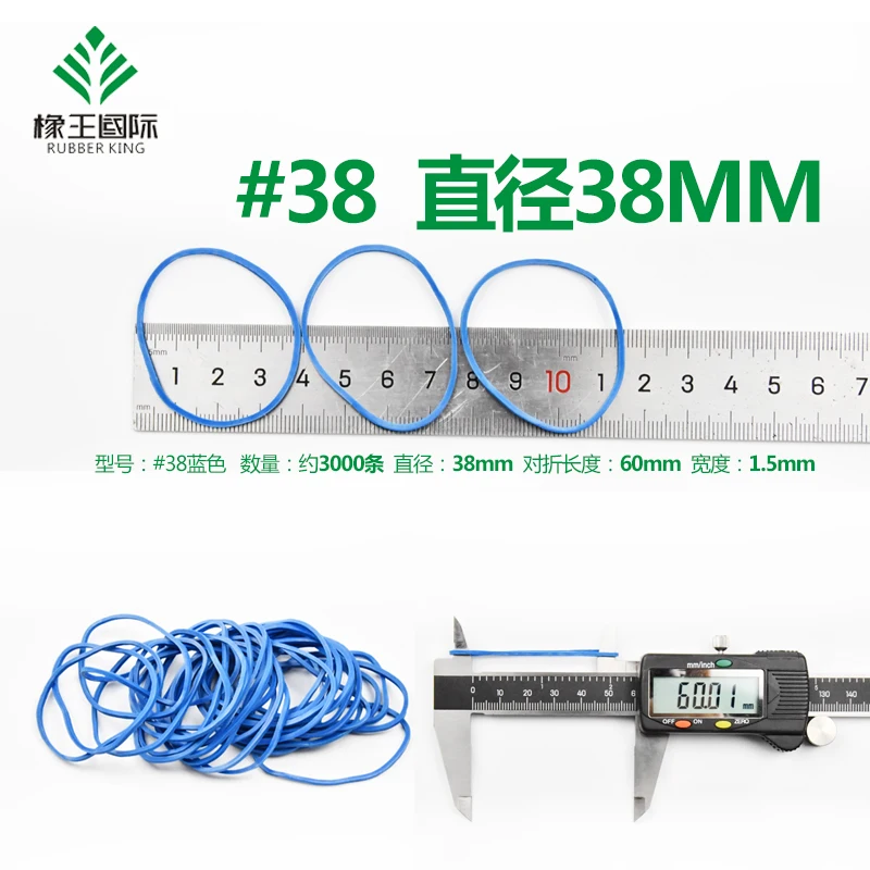 Manufacturer wholesale color TPR high quality durable high elastic office stationery rubber bands