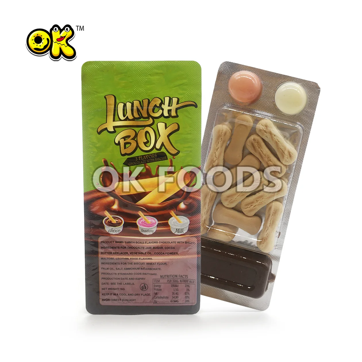 2021 best-selling sugar jam chocolate biscuit pastry candy box for children NO.125
