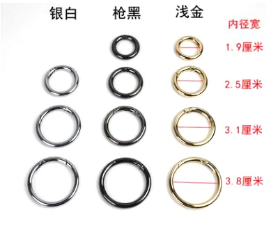 Оптовая продажа, металлические переплетные кольца для книг, переплетные кольца для листьев внутри 16 мм 76 мм