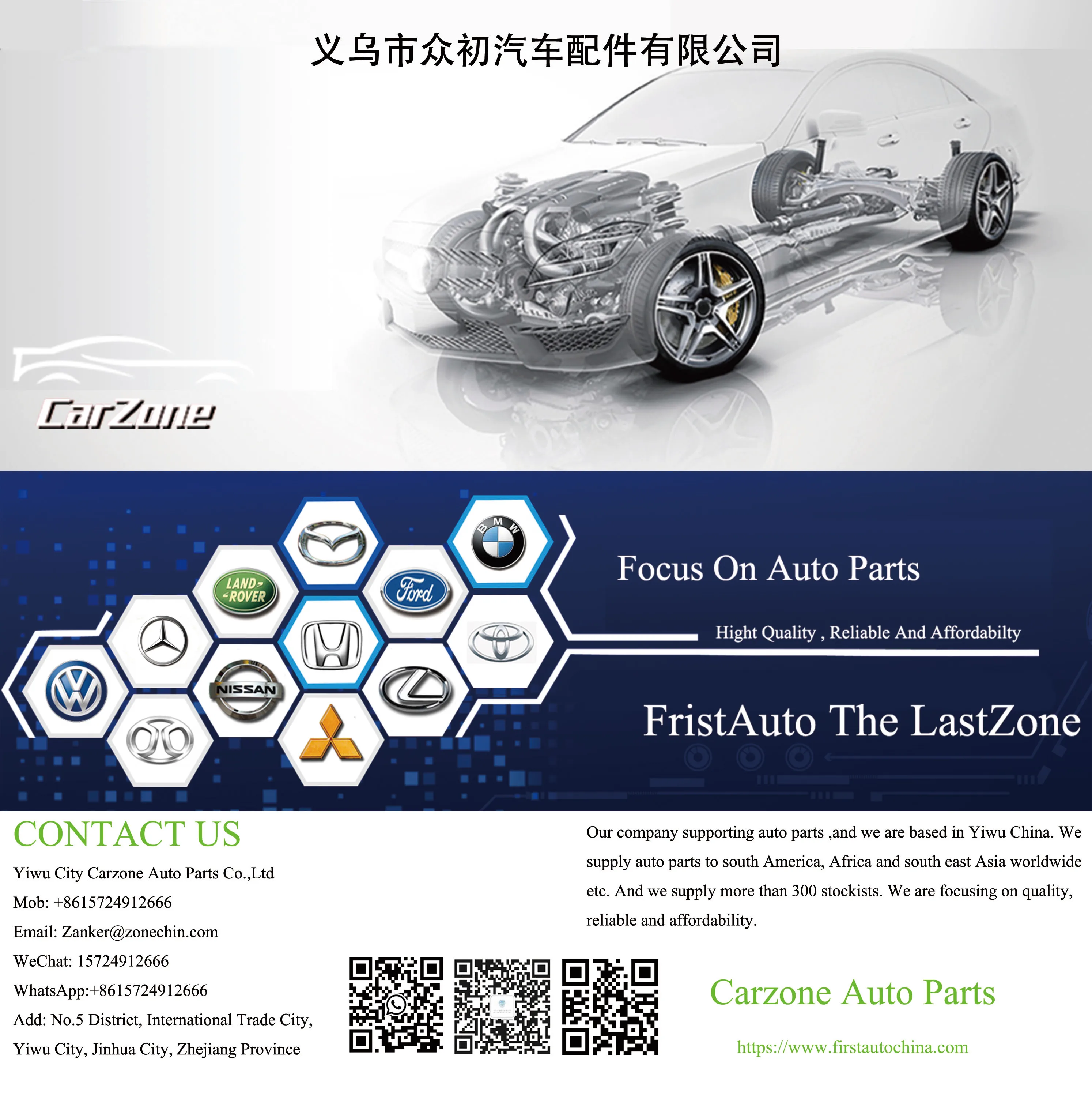 Auto Parts Fuel System Electric Fuel Pump 23220-21211 Fit For TOYOTA Prius AURIS