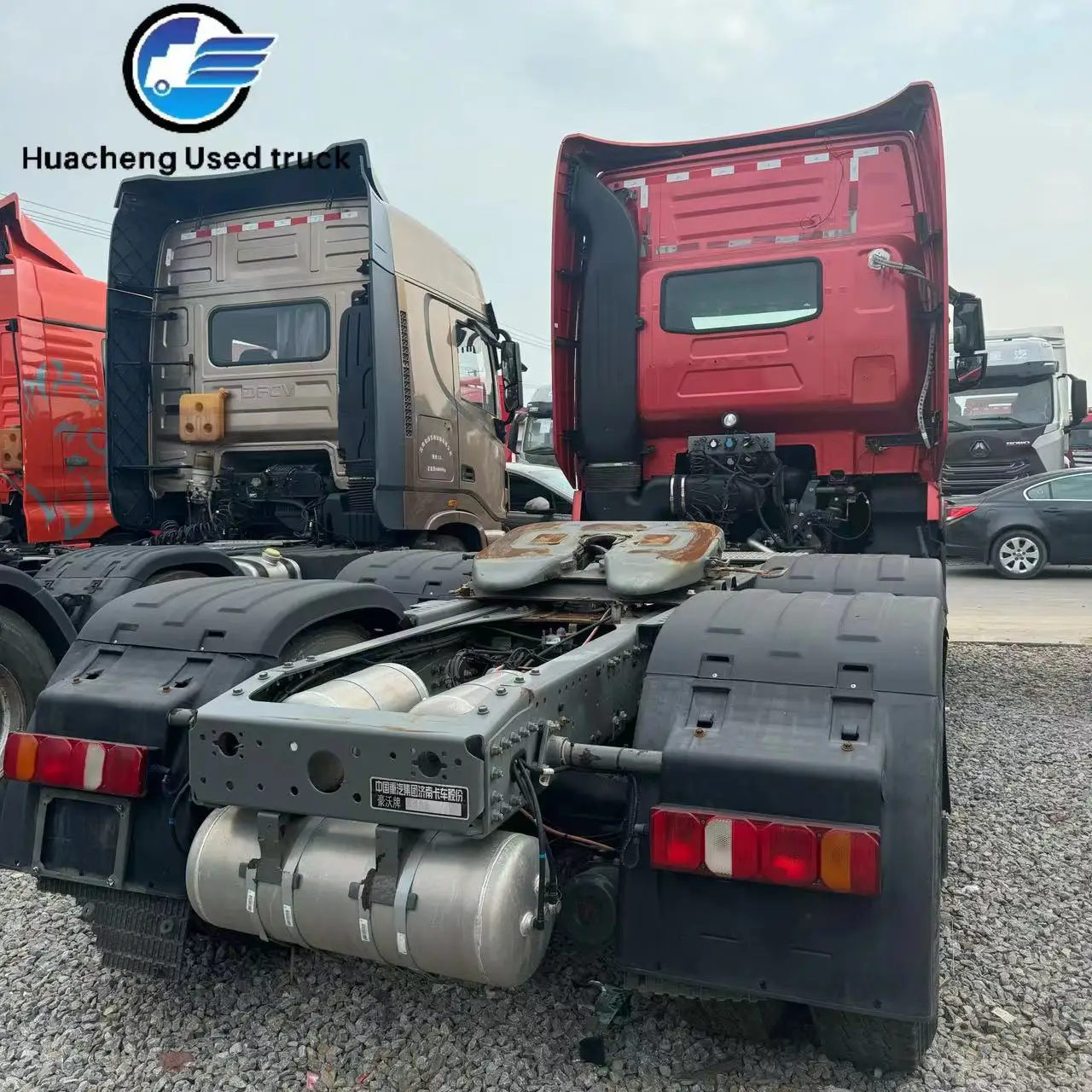 Huacheng Haowo T7H продажи горячие рынок горячий. Прямая продажа с завода