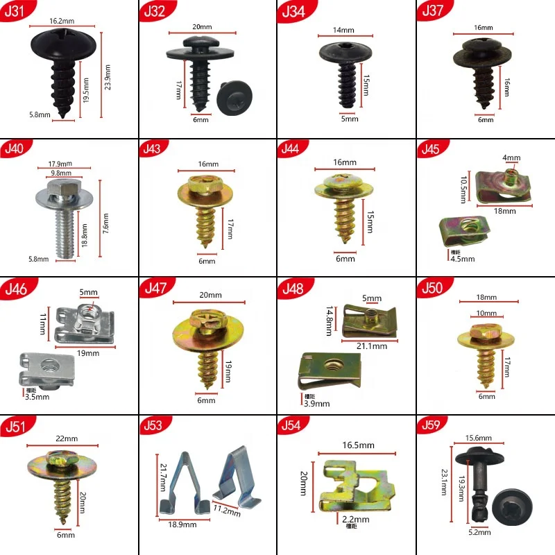 J392 High quality car body retainer China manufacture metal flat gasket