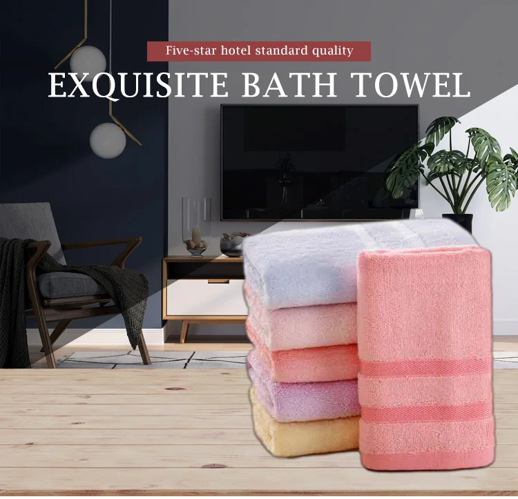 organic bamboo bath towel comfortable eco-friendly soft bamboo bath towel customized towel