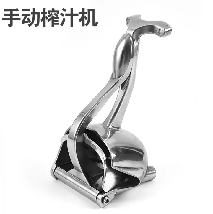 Hot-selling Chinese Factories In 2021 Fruit Cup Manual Hand Press Juicer