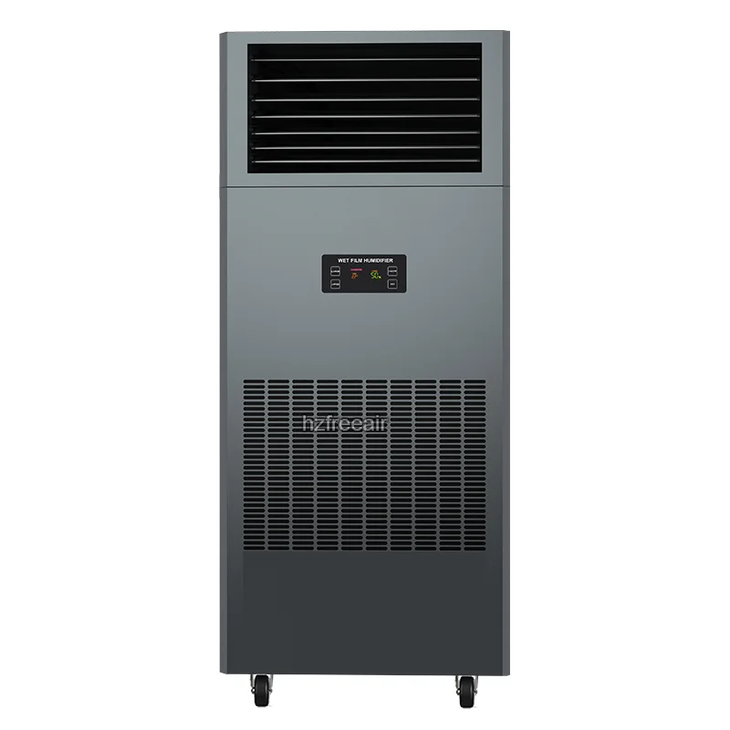 FL-SM09 FREEAIR 9 кг/час