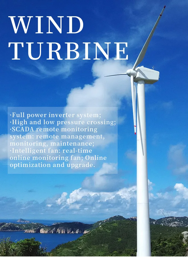 ESG Hot Sell wind turbine 1kw 2kw 3KW to 20kw wind turbine generator price residential power