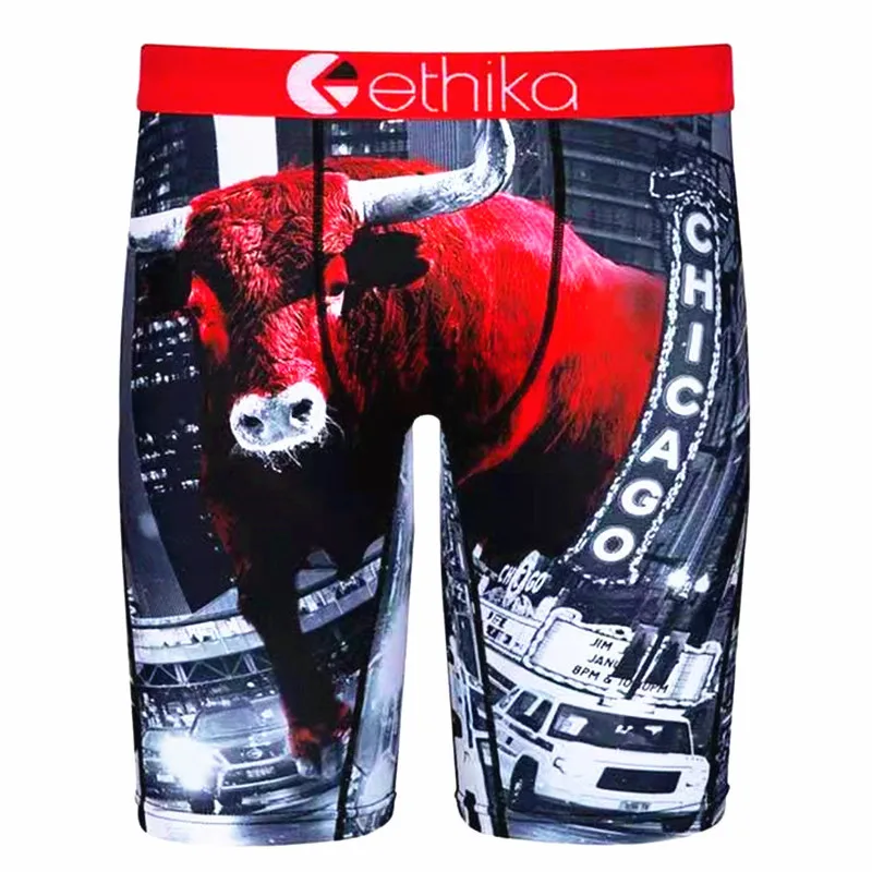 Высококачественные мужские трусы-боксеры из спандекса и полиэстера