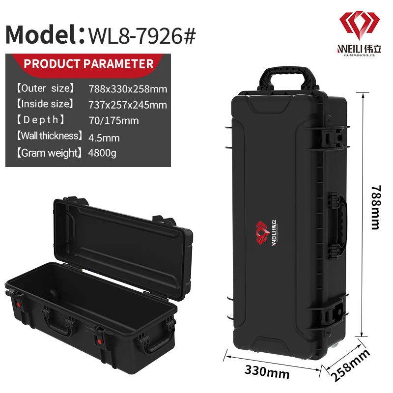 PP quakeproof IP67 Сертификация ударопрочный длинный футляр для пистолета водонепроницаемый жесткий пластиковый ящик инструментов с режущей пеной