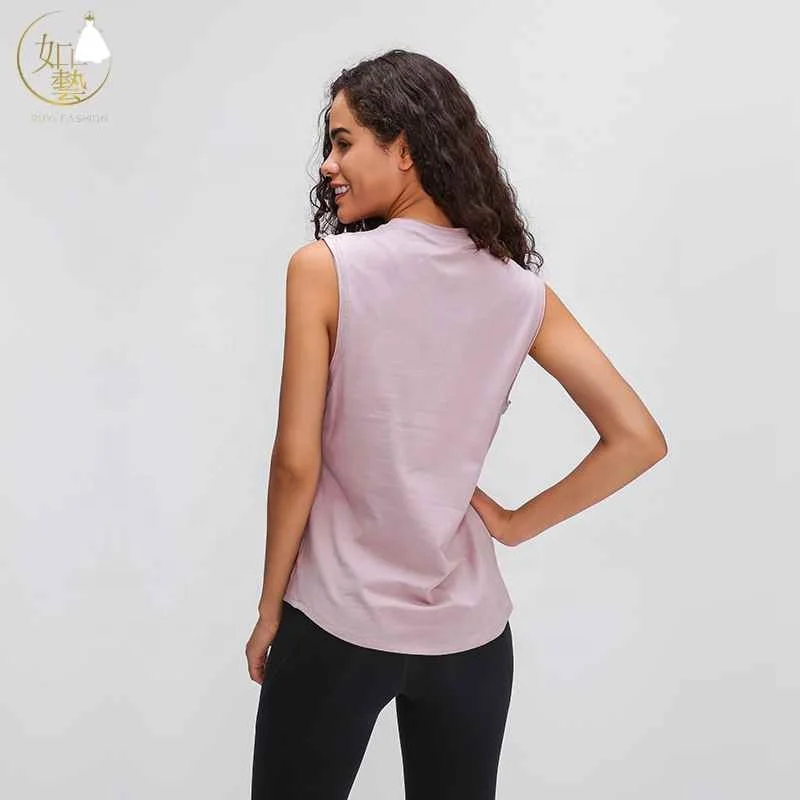 New Arrive High Quality Hip Yoga Set Sports Fitness Vest Pant Suit Wear