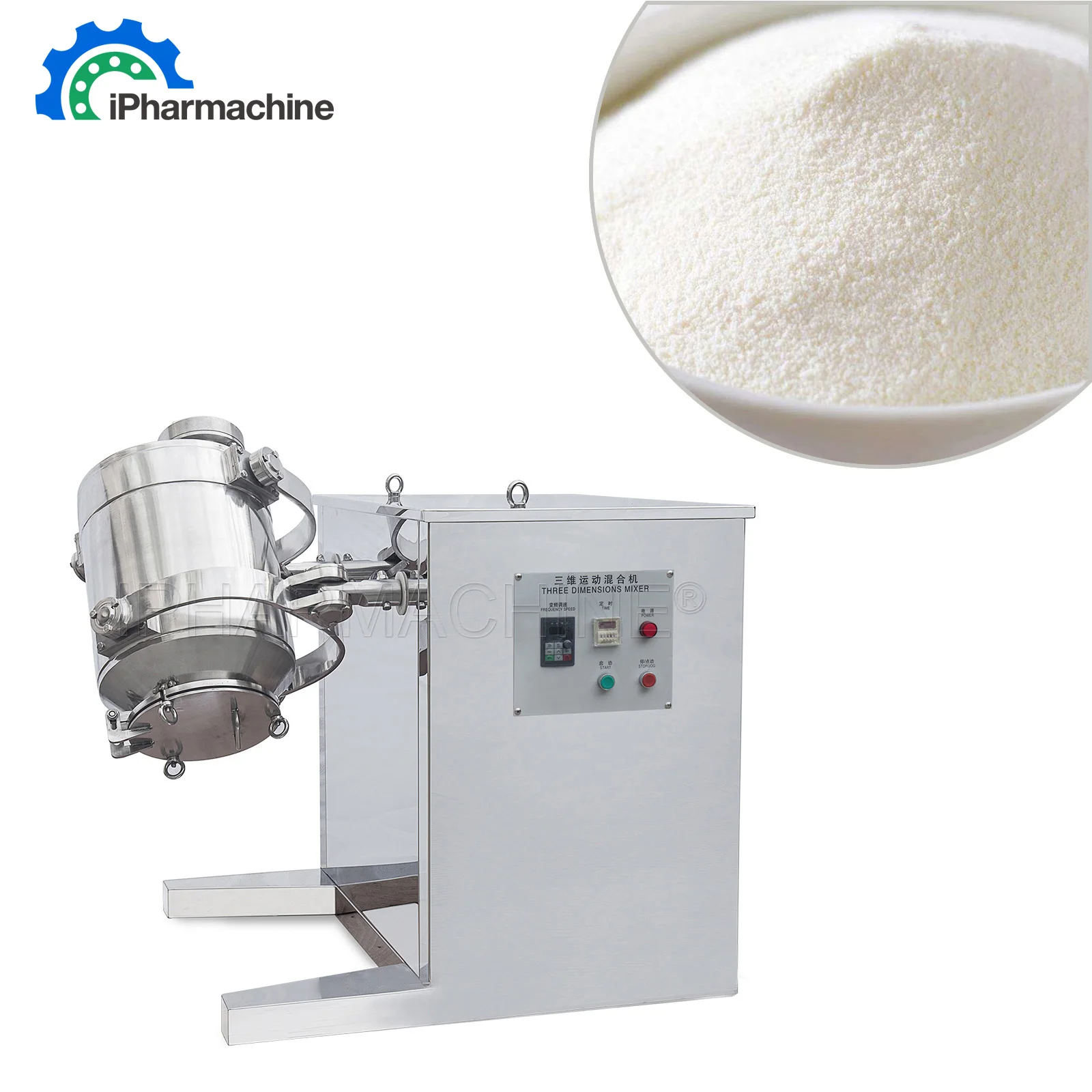 SH-600 3D Blender Mixer Machine Laboratory Powder Mixing Machine
