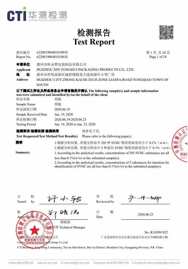 QQ20210521112630.png