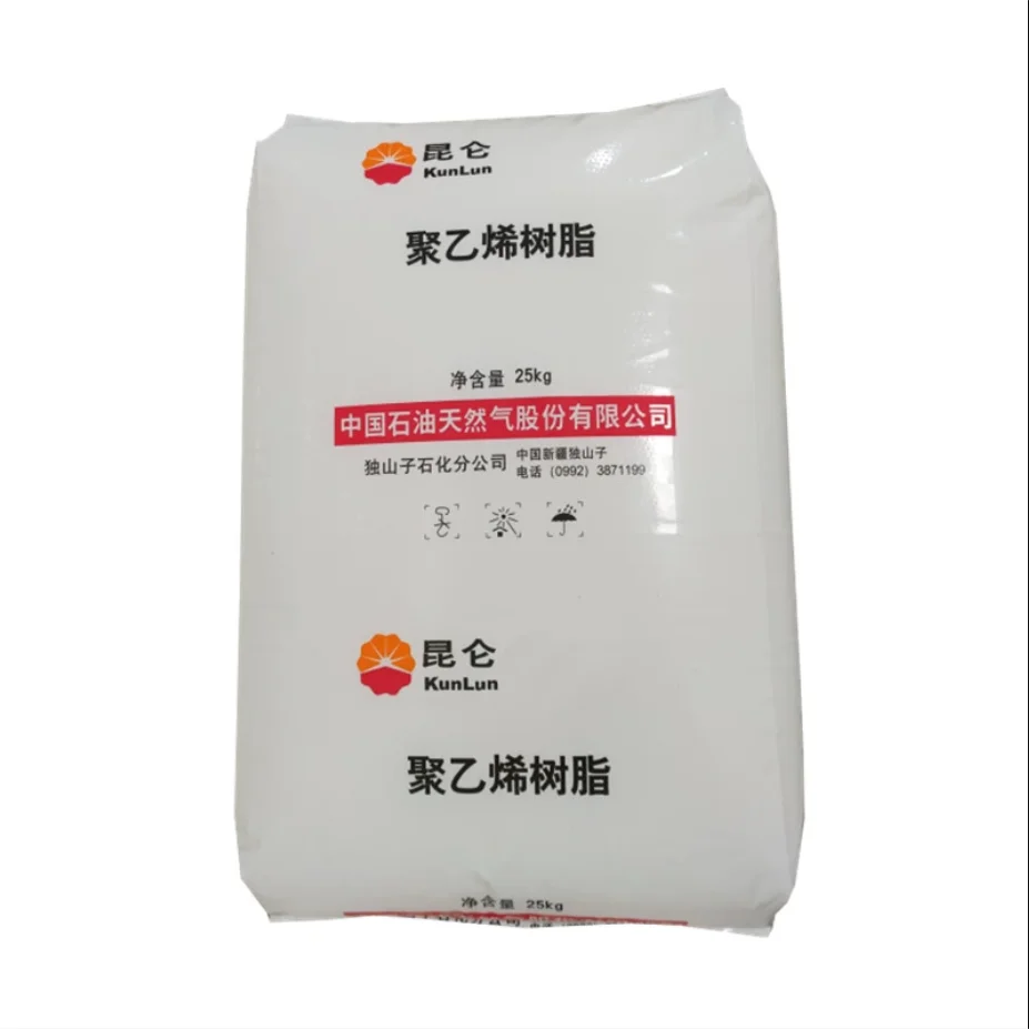 HDPE Plastic Granules China Manufacturer Best Price  CHINA SINOPEC HDPE DMDA 8008H HDPE resin