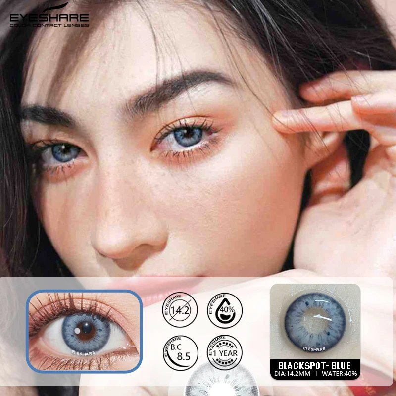 Eyeshare Hot Sale Color Yearly Wholesale Colored Contact Lens Soft Color Eye Contact Lenses